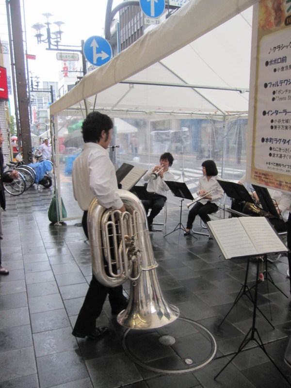 Wakayama En Vue! WAKAYAMA - musique.jpg